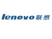 济南联想打印机维修中心传真机售后电话,客服服务 